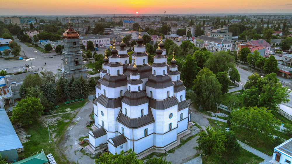 Новомосковськ